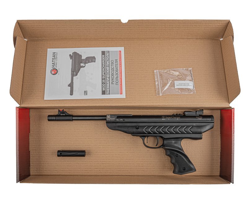 Hatsan MOD 25 Supercharger