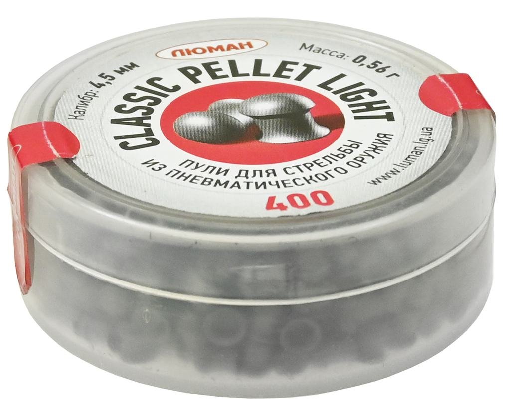 Пули пневматические Люман Classic Pellet Light 4.5 мм (400 шт, 0.56 грамм)