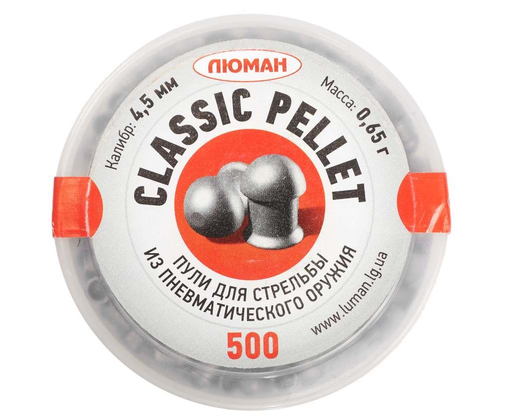 Пули пневматические Люман Classic Pellets 4.5 мм (500 шт, 0.65 грамм)