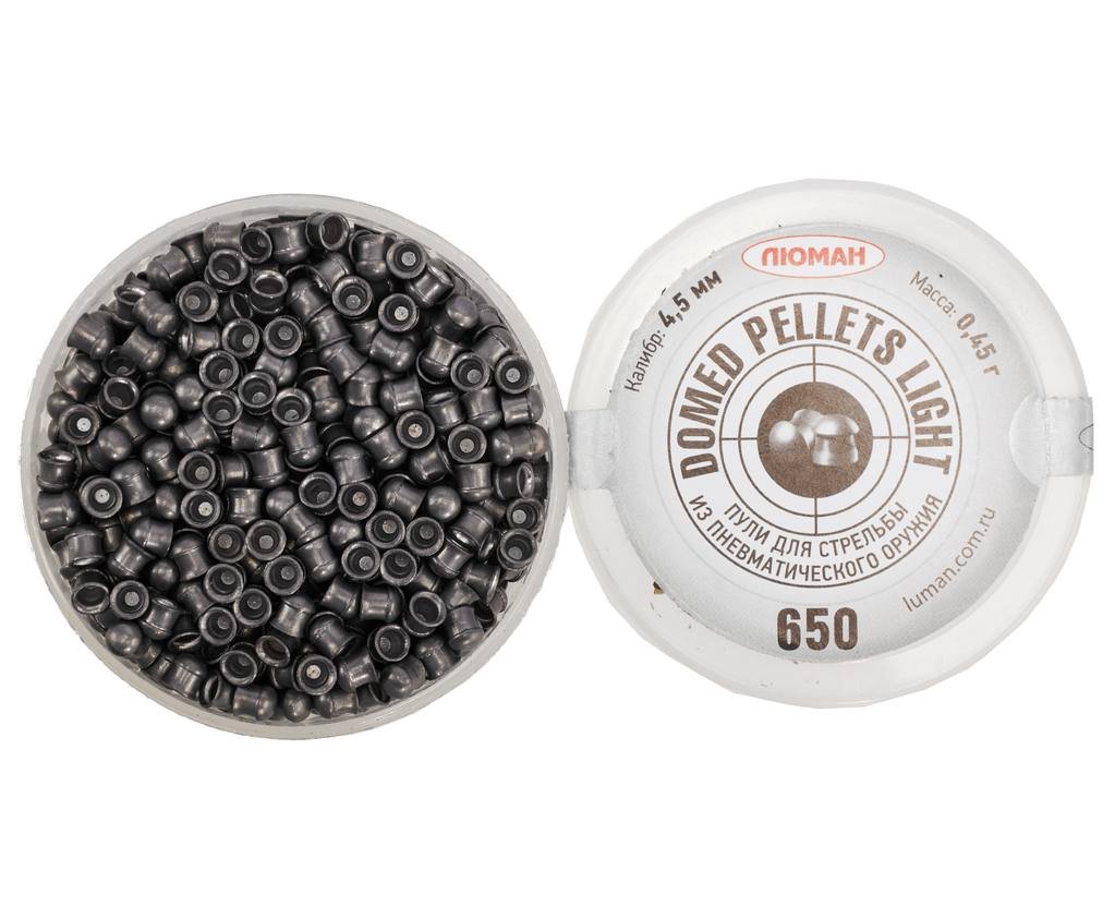 Пули пневматические Люман Domed Pellets Light 4.5 мм (650 шт, 0.45 грамм)