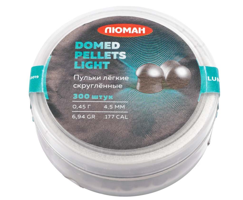 Пули пневматические Люман Domed Pellets Light 4.5 мм (0.45 г, 300 шт)