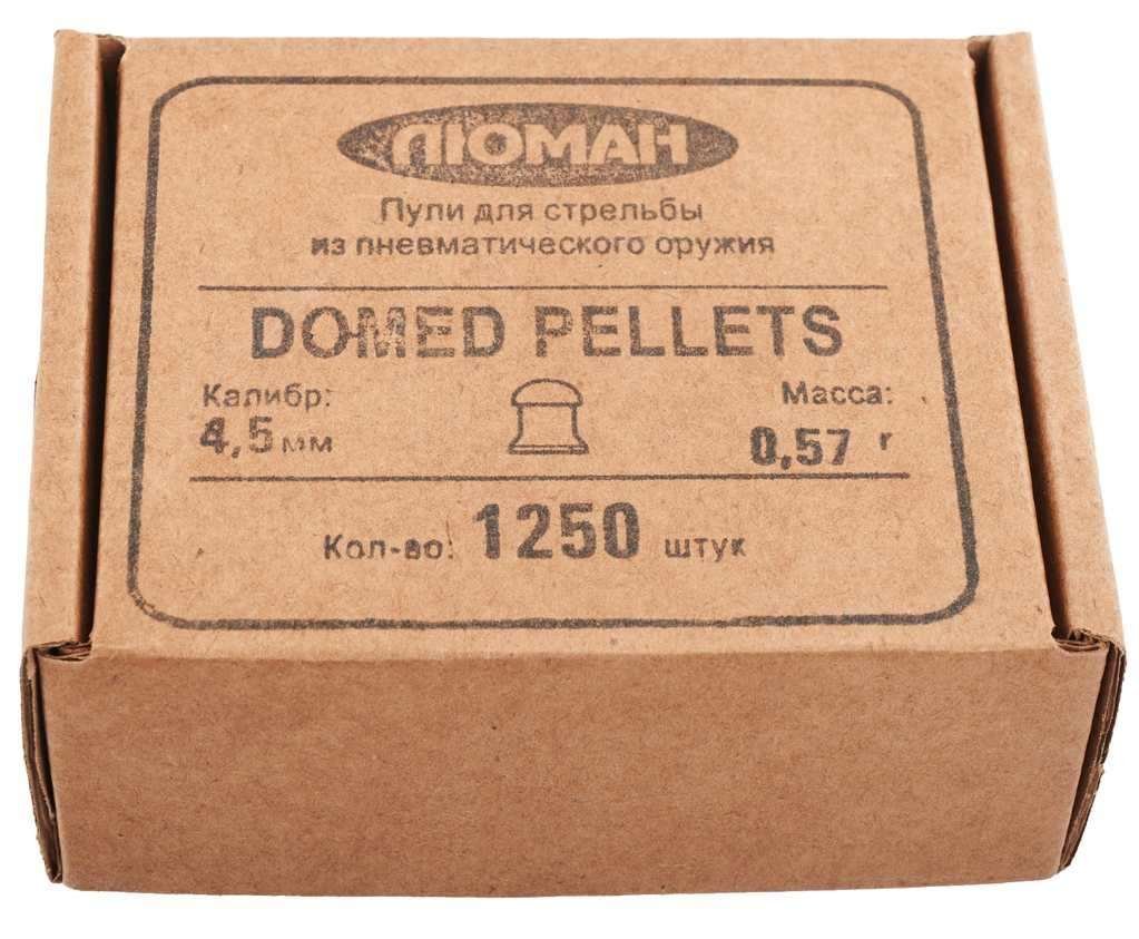 Пули пневматические Люман Domed Pellets 4.5 мм (1250 шт, 0.57 г)