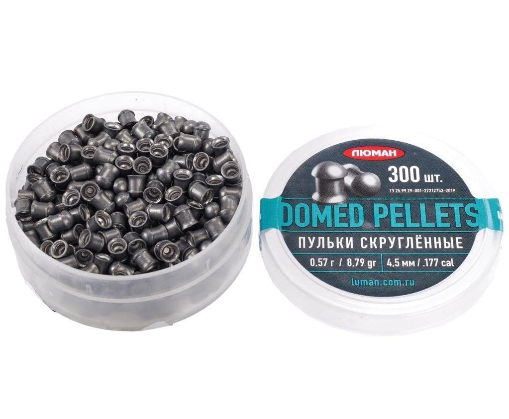 Пули пневматические Люман Domed Pellets 4.5 мм (300 шт, 0.57 г)