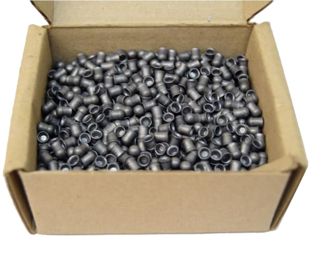 Пули пневматические Люман Domed Pellets 4.5 мм (1250 шт, 0.68 грамм)