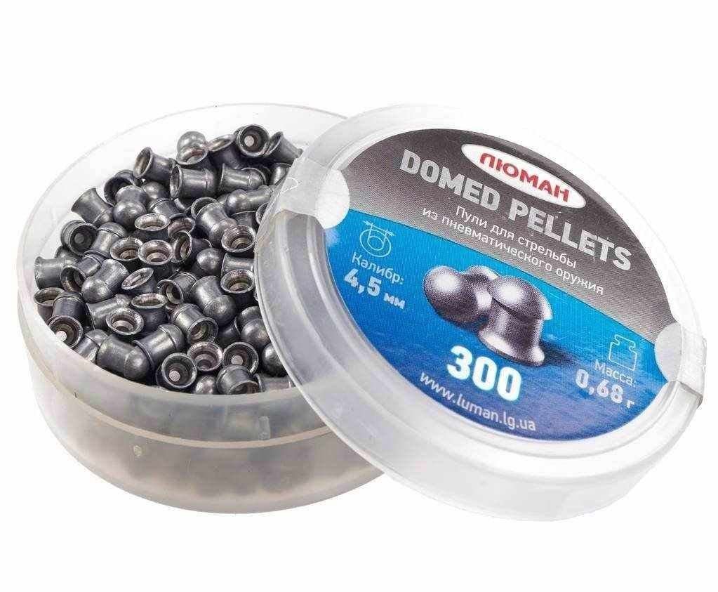 Пули пневматические Люман Domed Pellets 4.5 мм (300 шт, 0.68 грамм)