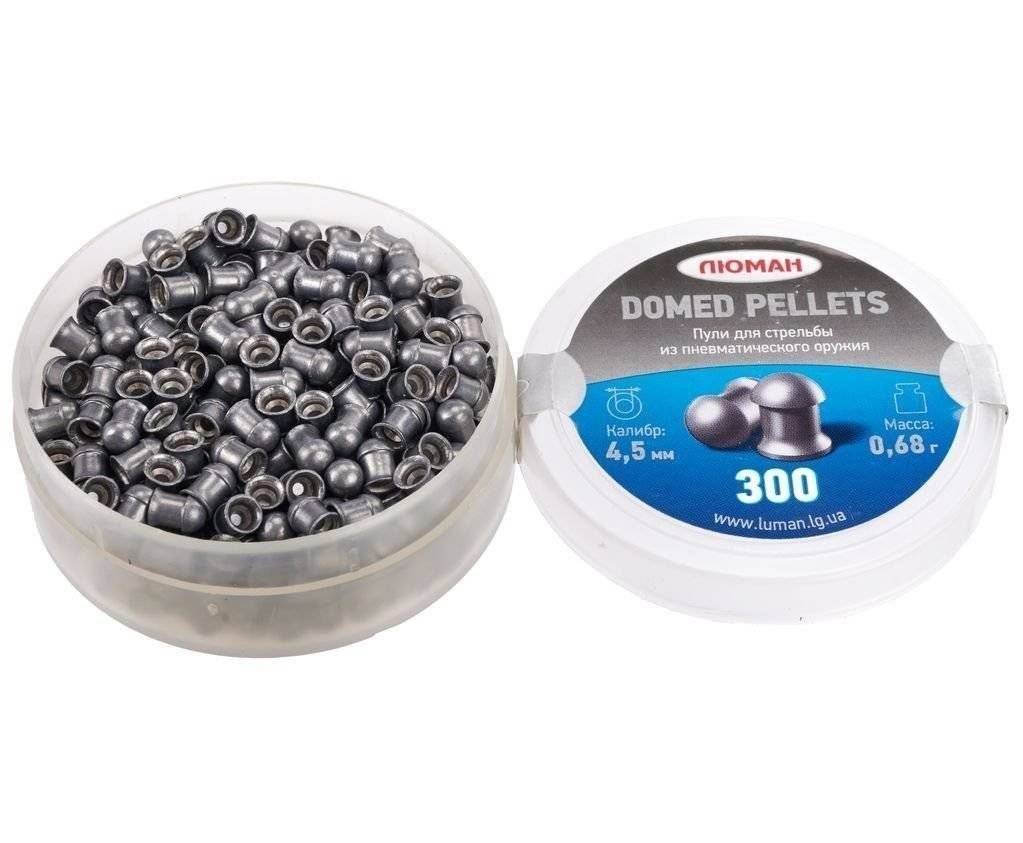 Пули пневматические Люман Domed Pellets 4.5 мм (300 шт, 0.68 грамм)