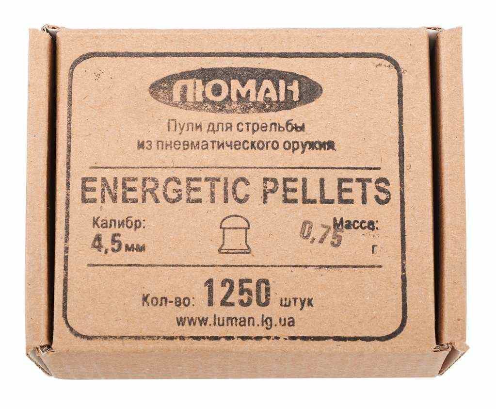 Пули пневматические Люман Energetic Pellets 4.5 мм (1250 шт, 0.75 г)