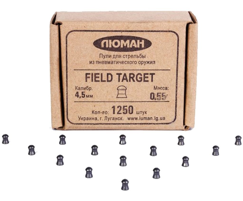 Пули пневматические Люман Field Target 4.5 мм (1250 шт, 0.55 грамм)