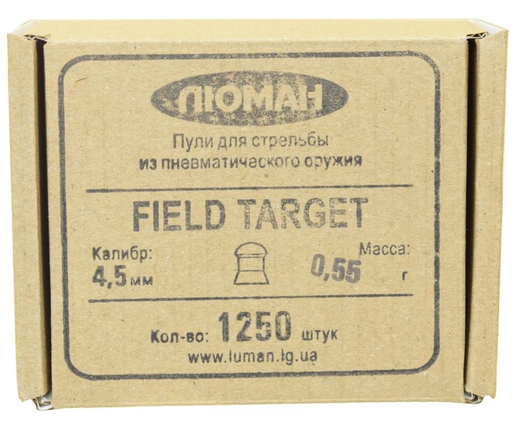 Пули пневматические Люман Field Target 4.5 мм (1250 шт, 0.55 грамм)