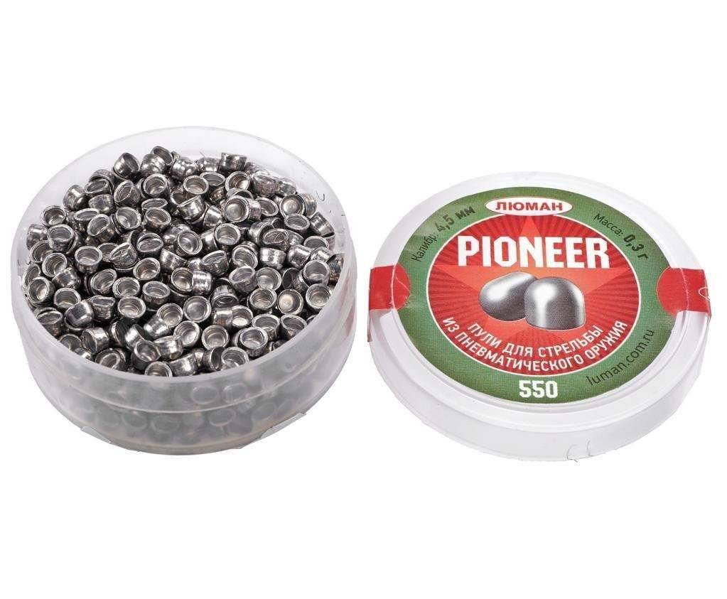 Пули пневматические Люман Pioneer 4.5 мм (550 шт, 0.3 г)