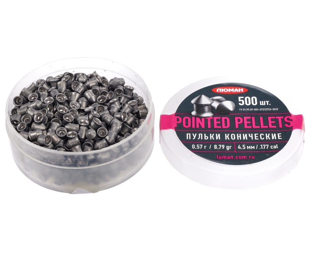 Пули пневматические Люман Pointed Pellets 4.5 мм (500 шт, 0.57 г)