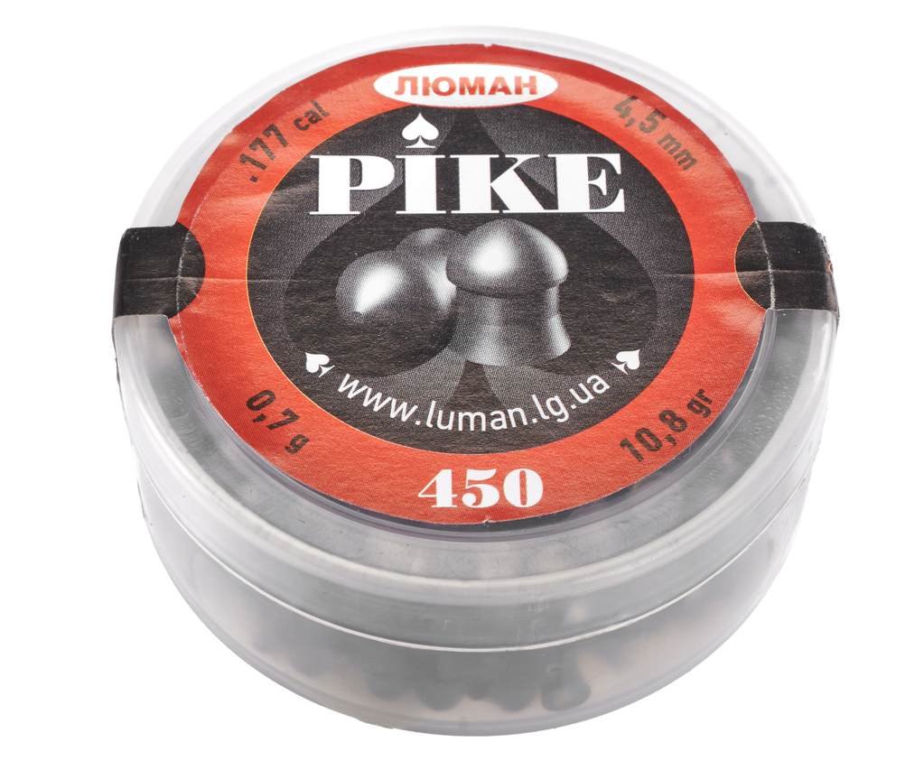 Пули пневматические Люман Pike 4.5 мм (0.7 г, 450 шт)