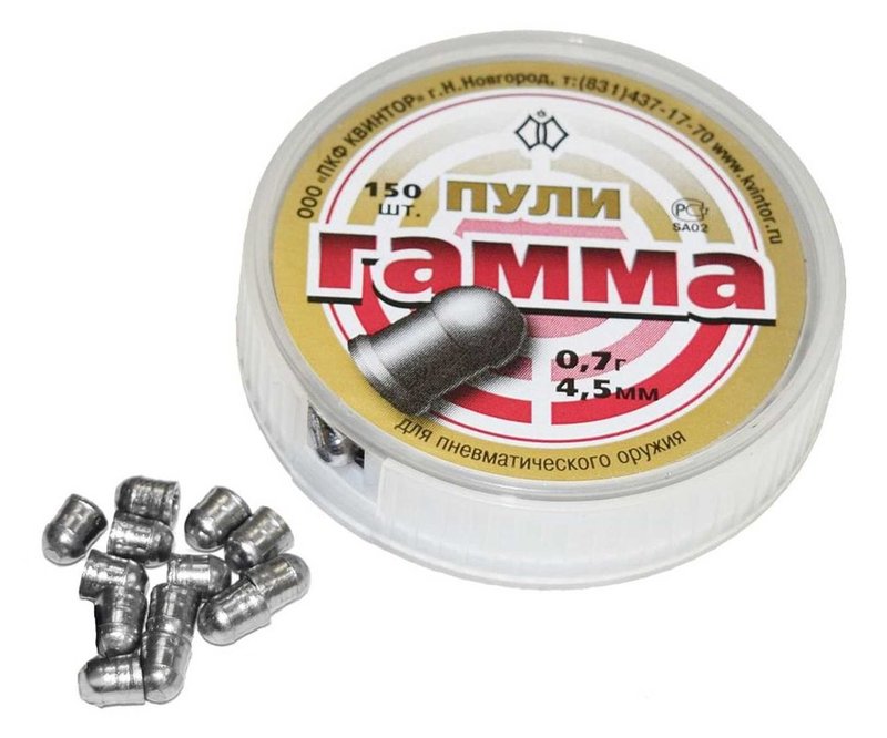 Пули Квинтор «Гамма №1» 4,5 мм, 0,7 г (150 штук)
