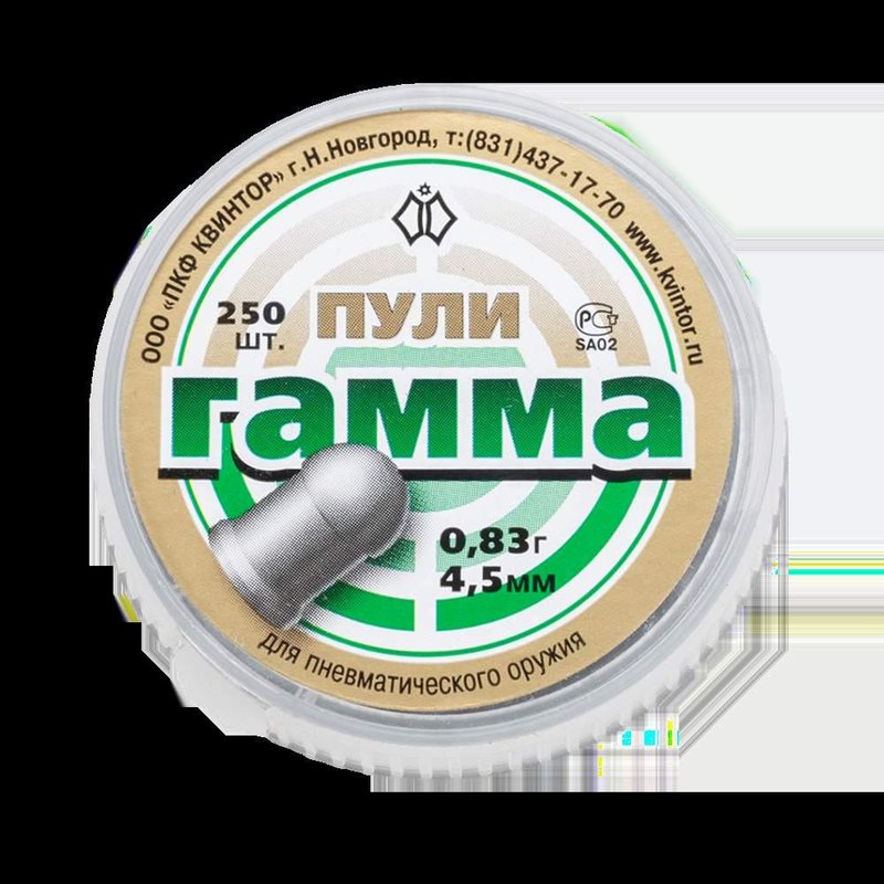 Пуля пневматическая "Гамма" (250 шт.), 0,83гр, калибр 4,5мм (100 в упаковке)