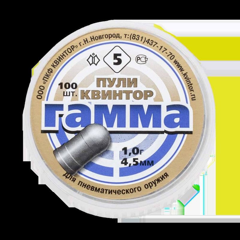 Пуля пневматическая "Гамма" (100 шт.) 1,0гр, калибр 4,5мм (160 в упаковке)