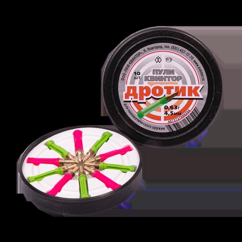 Пуля пневматическая "Дротик" калибр 4,5мм (10 шт.) (100 в упаковке)