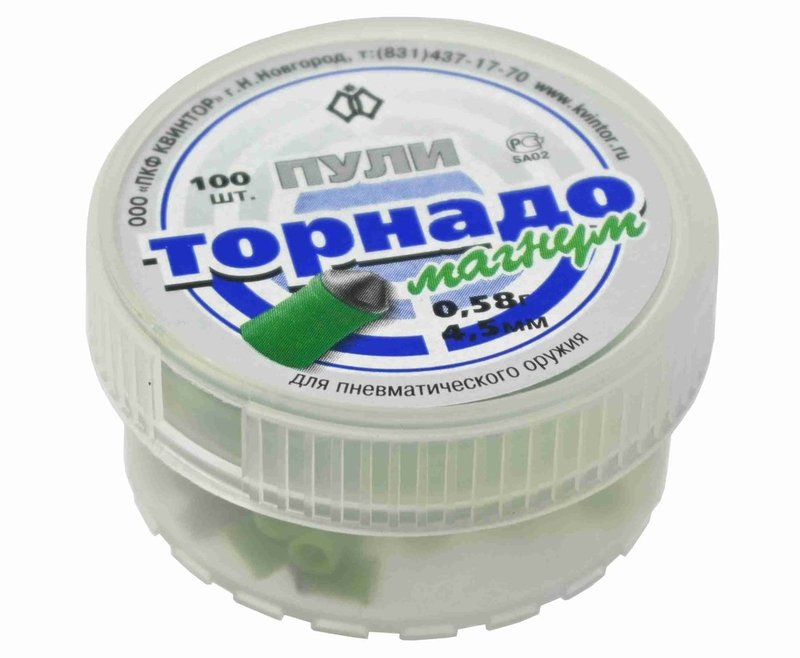 Пули пневматические Квинтор Торнадо-Магнум 4.5 мм (100 шт, 0.58 грамм)