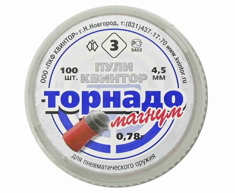 Пули пневматические Квинтор Торнадо-Магнум 4.5 мм (100 шт, 0.78 г, полусферическая)