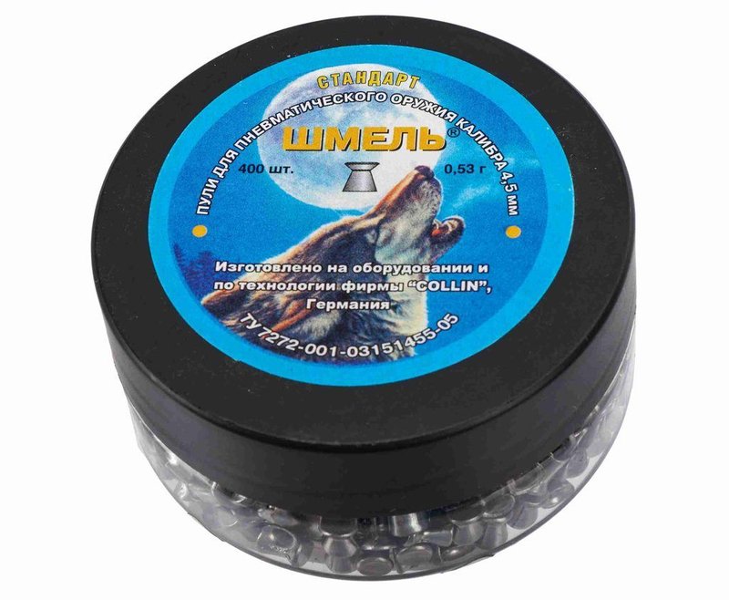Пули пневматические Шмель 4.5 мм (0.53 г, 400 шт)