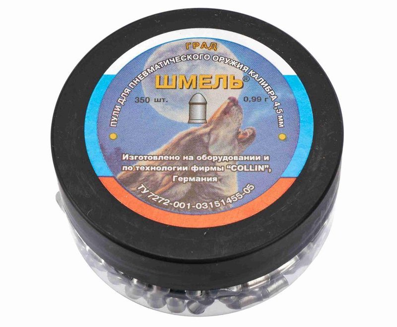 Пули пневматические Шмель Град 4.5 мм (0.99 г, 350 шт)