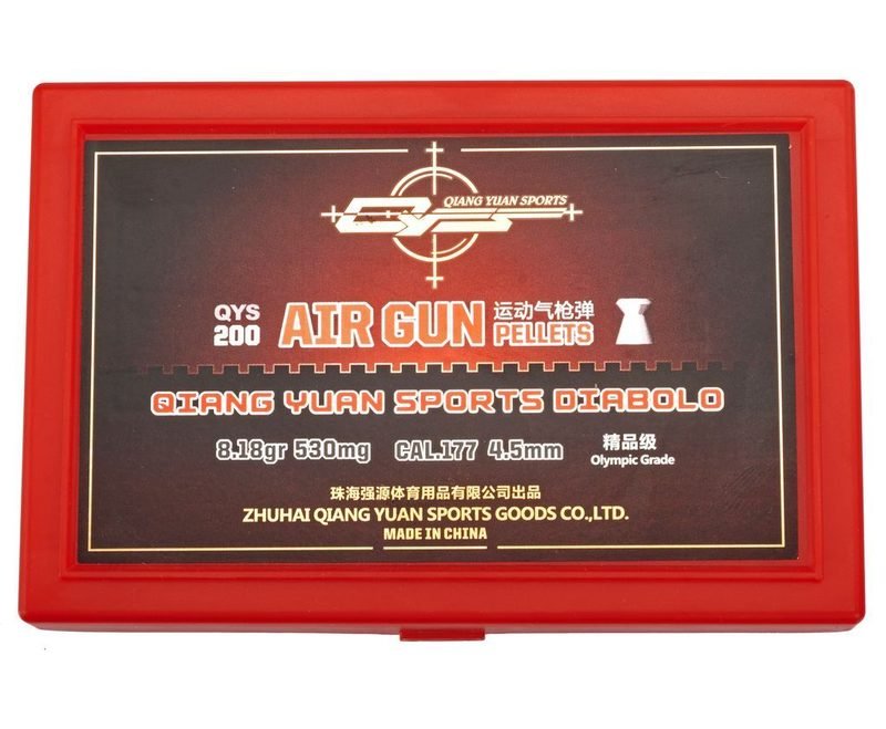 Пули пневматические Qiang Yuan Olympic 4.5 мм (200 шт, 0.53 г)