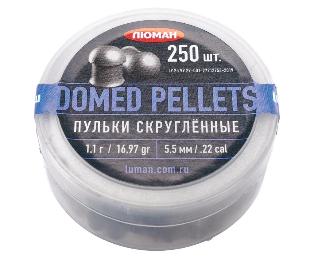Пули пневматические Люман Domed Pellets 5.5 мм (250 шт, 1.1 г)
