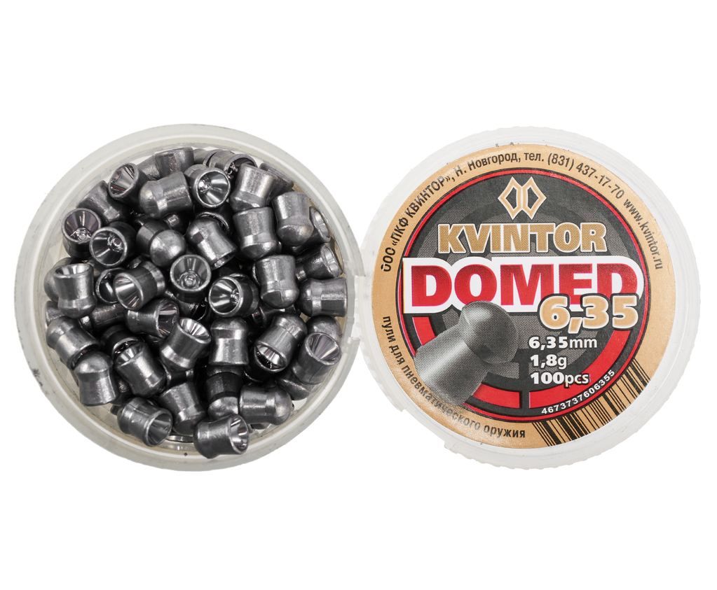 Пули пневматические Kvintor Domed 6.35 мм (100 шт, 1.8 г)