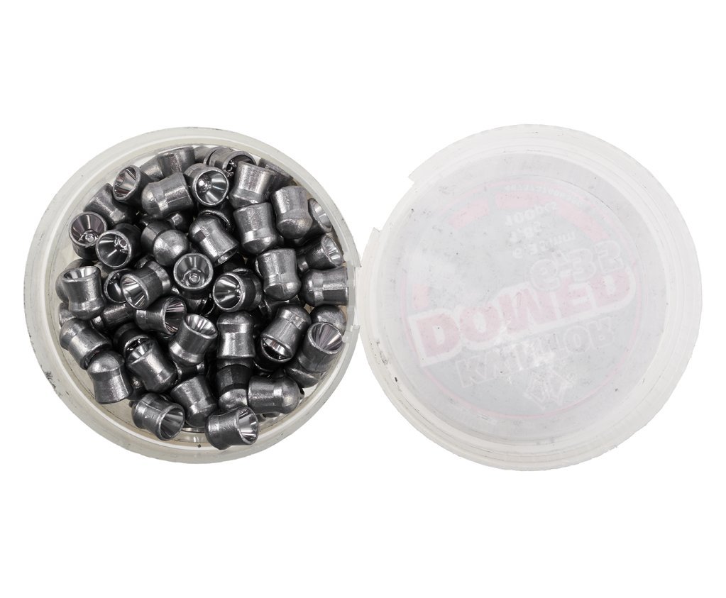 Пули пневматические Kvintor Domed 6.35 мм (100 шт, 1.8 г)
