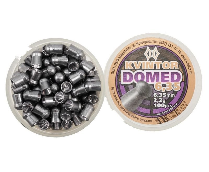 Пули пневматические Kvintor Domed 6.35 мм (100 шт, 2.2 г)