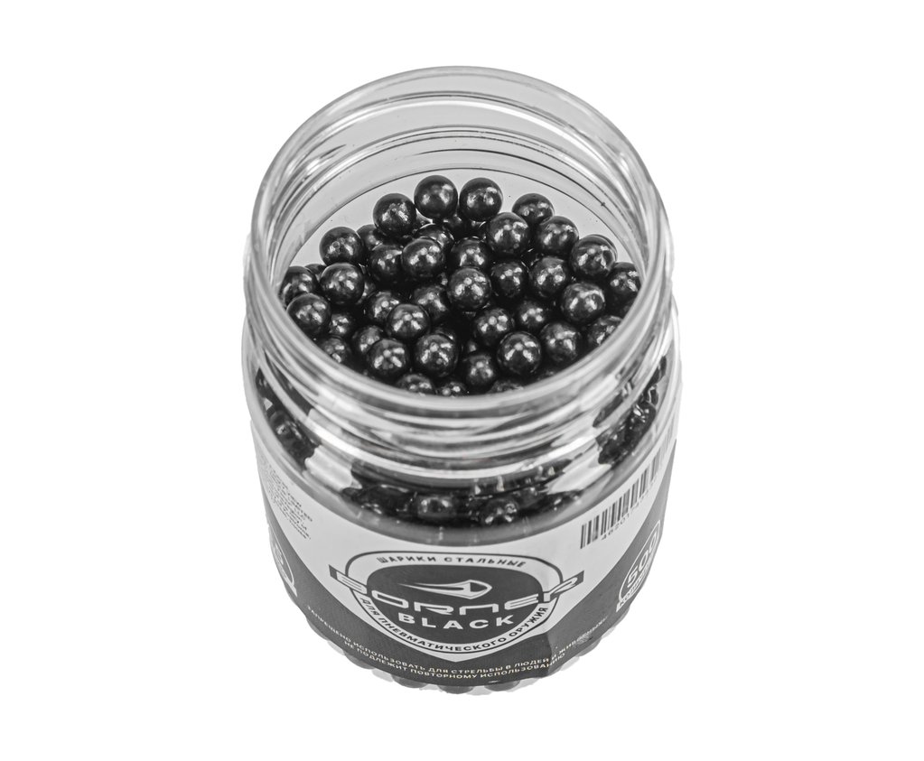 Шарики Borner Color Black 4.5 мм (500 шт, банка, черный)