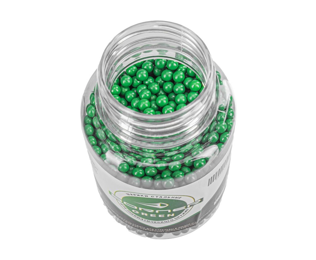 Шарики Borner Color Green 4.5 мм (1500 шт, банка, зеленый)