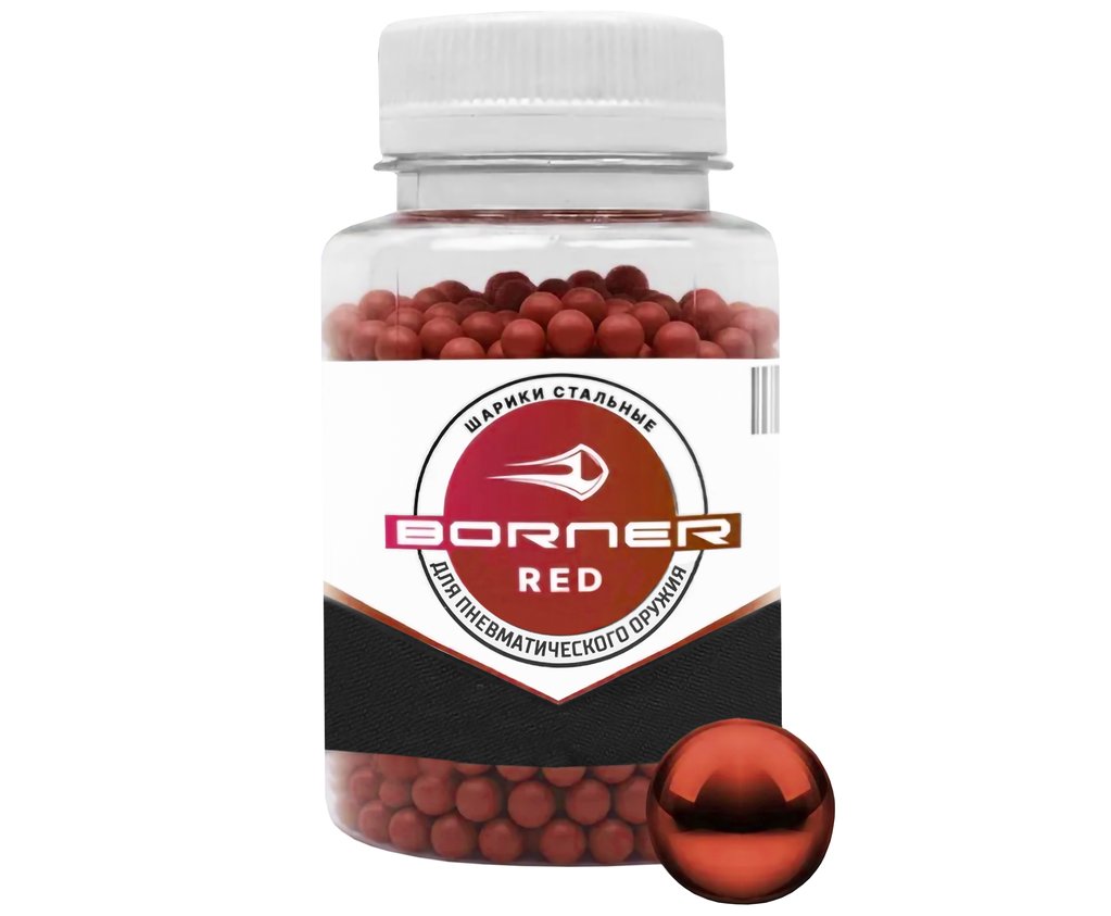 Шарики Borner Color Red 4.5 мм (1500 шт, банка, красный)