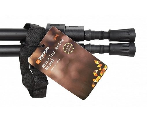 Сошка-опора Remington телескопическая Bipod, 69-155 см (R-P2)