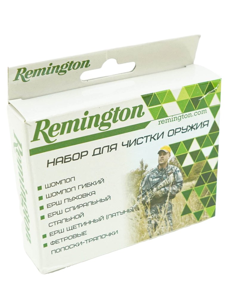 Набор для чистки Remington пистолетный, кал. 9 мм (в пластик. черном кейсе)