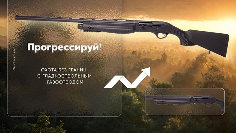 Рюкзак "Шанс", 50 л., авизент