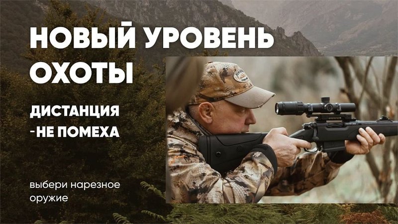 Рюкзак "Шанс", 50 л., авизент
