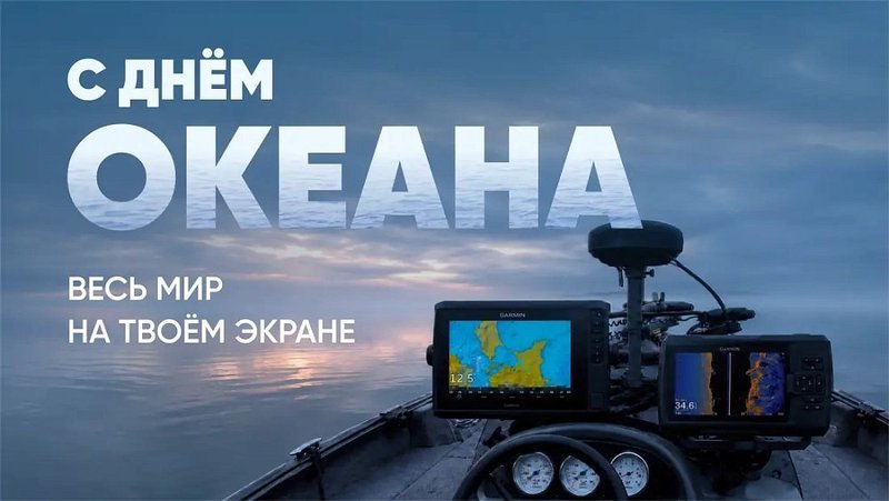 Рюкзак "Шанс", 50 л., авизент