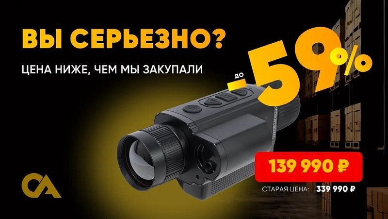 Рюкзак "Шанс", 50 л., авизент