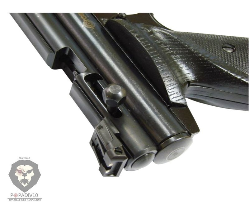 Crosman 2300T