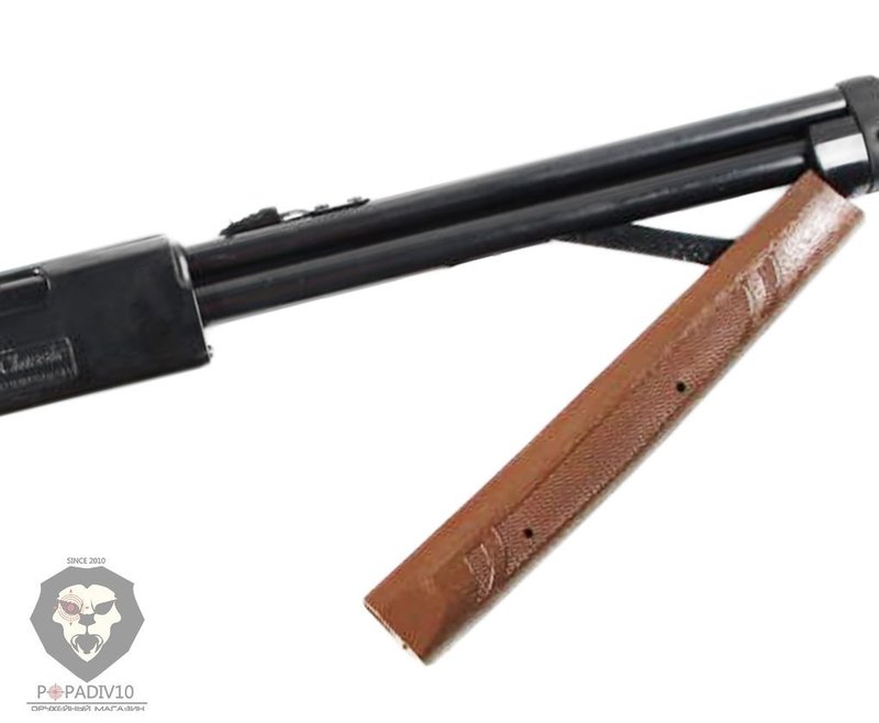 Crosman 2100 B (прицел 3-7x20)