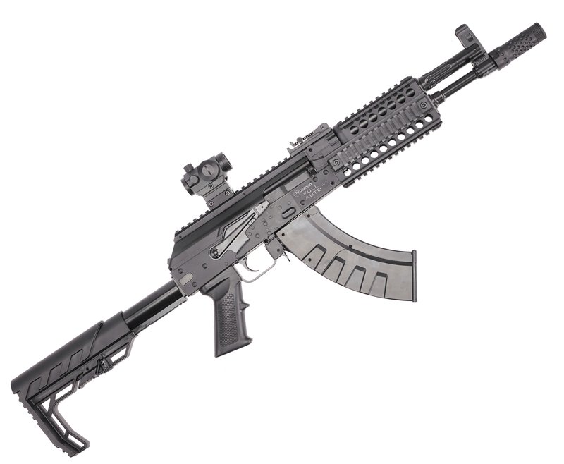 Crosman Full Auto AK1