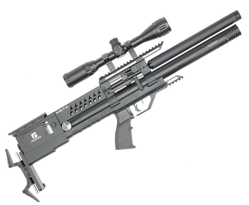 Reximex Meta (кал. 6.35 мм)