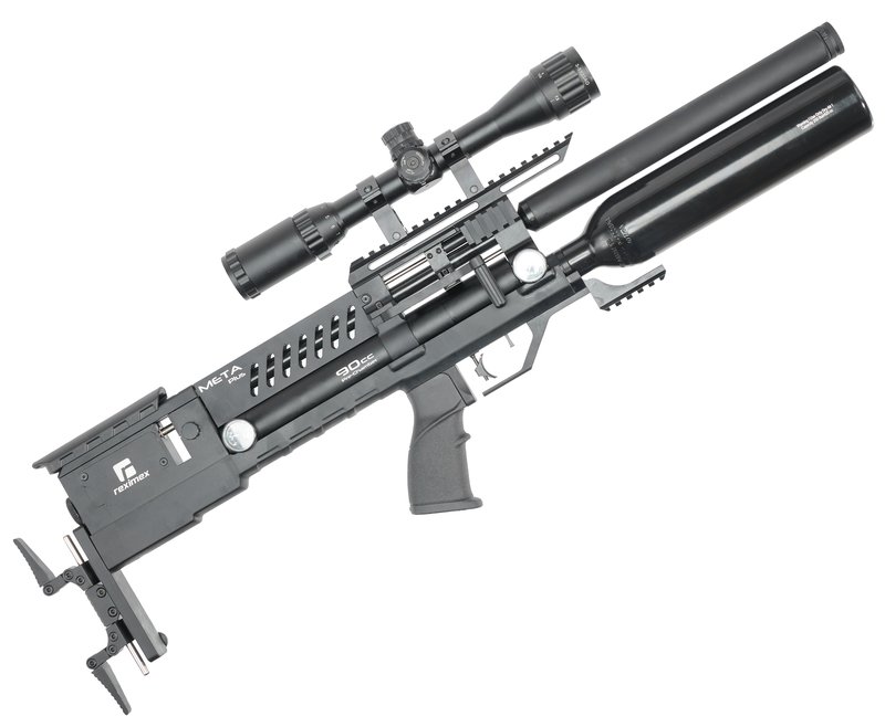 Reximex Meta Plus (кал. 6.35 мм)