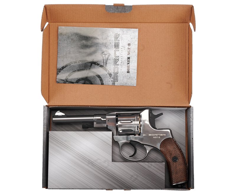 Borner NGT-B (Silver)